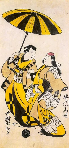 Two Lovers Under an Umbrella