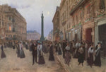 No Frame (Rolled in a Tube)